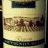 TJ’s Vinas Chelenas 2011 SB TJ’s Vinas Chelenas 2011 SB