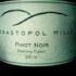 sebastopol hills pinot