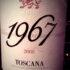 grifone toscana 1967 grifone toscana 1967