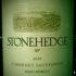 stonehedge paso cab stonehedge paso cab