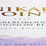 Nikau Point NZ Sauvignon Blanc 2019